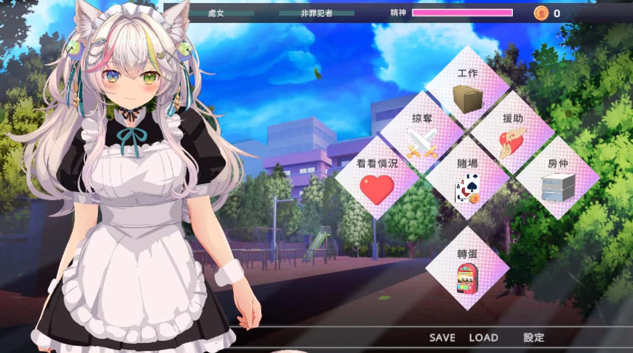 游戏截图2